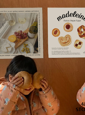 4ES |快乐在发酵 小众可爱面包水果海报经典黑色金属相框装饰画