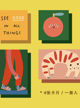 |4ever stories|懒猫与我 卡通文字系列插画 装饰卡片套装