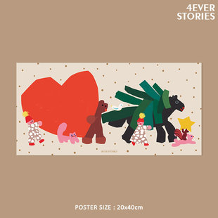 4ES | 小马把爱搬回家 2026马年新年 装饰咖啡厅卧室装饰海报