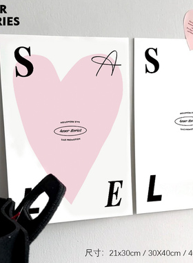 4ES |SALE折扣活动海报 服装店买手店促销极简纸质艺术海报装饰