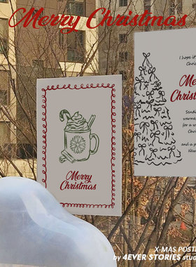 4ES | 法式圣诞12santa手绘系列可爱卡通 圣诞装饰咖啡厅海报墙贴