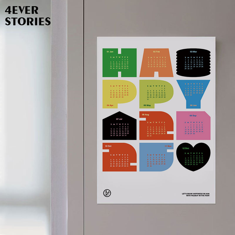 4ES|HAPPY 2026年日历挂历 极简纸质艺术海报装饰客厅卧室推荐