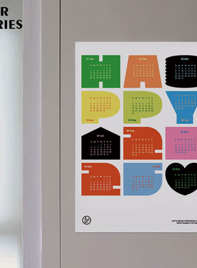 4ES|HAPPY 2026年日历挂历 极简纸质艺术海报装饰客厅卧室推荐