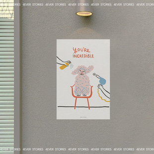 4EVER STORIES| 敲可爱“狗狗洗剪吹” 可移动不干胶墙贴拍照道具