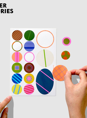 4ES |高饱和度ins风长条贴纸 不干胶封口贴 手帐装饰彩色长条贴纸