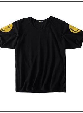 HDK(海觉）断码TeJia 复古竹节棉笑脸插肩宽松短袖TEE KAPITAL