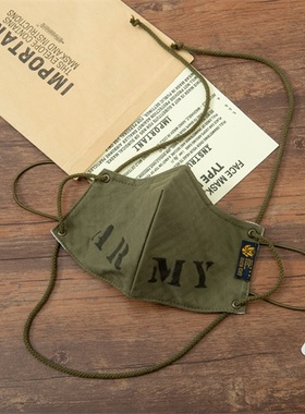 HDK(海觉） US1943 HB面料 FACE MASK口罩TYPE R2-A 机车防风保暖