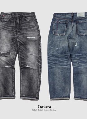 TORKERS PATCH WORK南青山级匠师工艺 宽松洗水补丁破坏牛仔裤男