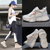 The increase in White shoes 2019 new pattern summer Net surface ventilation The thickness of the bottom motion Women's Shoes Little Bear Diddy