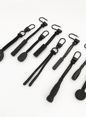 JP拉链头拉片多功能神器新品