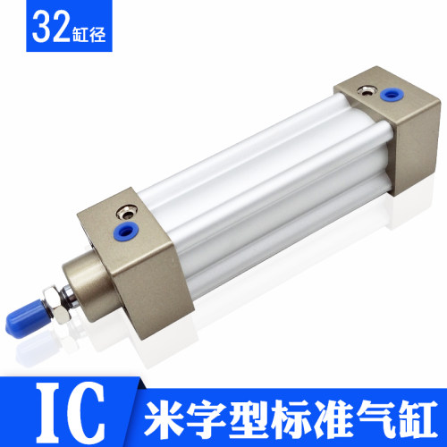 标准气缸IC32ICA32B/ICB32B/IC32/40B25/50/63/75/80/100/125FA