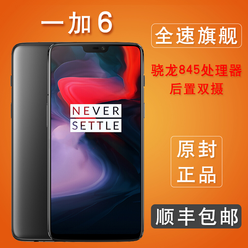 100%羊毛高梵2019初秋新款羊毛衫女圆领打底衫修身短款针织衫毛衣
