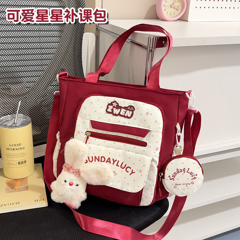 小学生补课包可单肩美术包撞色手拎包男女儿童可爱多用波点斜挎包