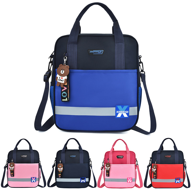 小学生双肩斜挎美术包男孩学习袋单肩补课手提拎书袋儿童补习书包,玩具/童车/益智/积木/模型,斜挎包/拎包/腰包,淘宝优惠券,粉丝福利购,淘宝优惠卷