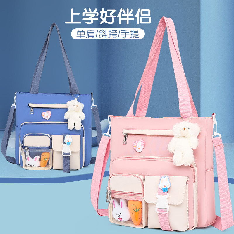 小学生牛津布补习袋大容量手提资料袋防水可单肩美术袋帆布文件袋,文具电教/文化用品/商务用品,文件袋/资料袋/试卷收纳袋,淘宝优惠券,粉丝福利购,淘宝优惠卷