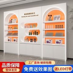 美容院化妆品展示柜烤漆美甲陈列柜护肤品产品展柜简约形象柜定制