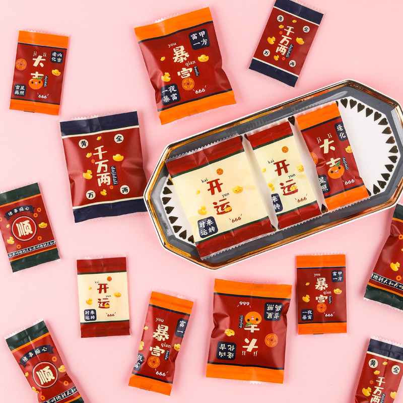 新款港式风格雪花酥机封袋小号复古纽扣饼干奶枣包装五合一糖果袋