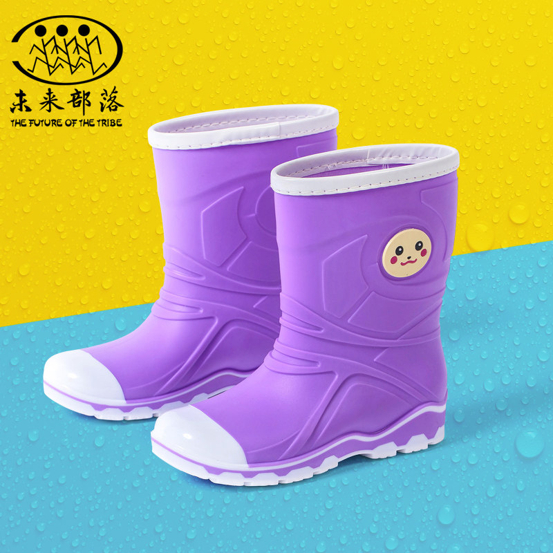 未来部落儿童雨鞋男童女童耐磨防滑雨靴中筒时尚学生水鞋宝宝雨鞋