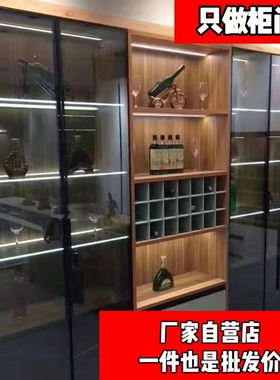极简玻璃柜门定制做窄边铝框钛镁合金茶色长虹酒柜衣柜餐边橱柜门