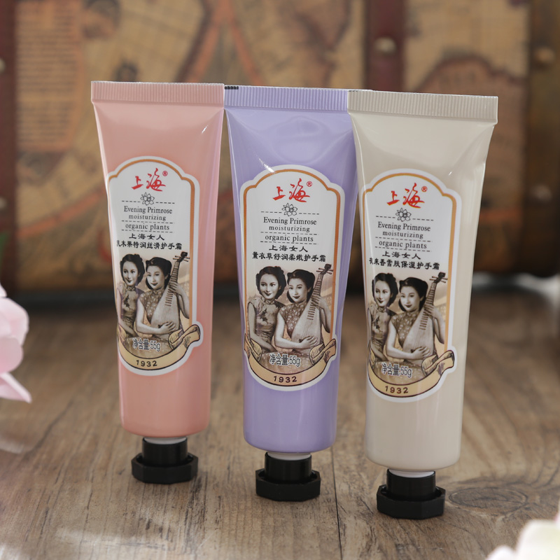 乳木果薰衣草上海护手霜套装嫩肤