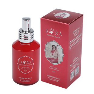 滋润国货护肤品官方正品 上海女人玫瑰渗透精华乳液女补水保湿 晨露