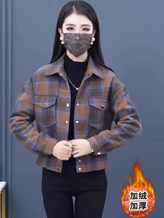 高档秋冬加绒格子短外套女士格子衬衫新款小个子上衣洋气减龄衬衣