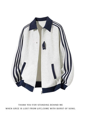 美式条纹休闲开衫卫衣男秋冬新款潮牌学院风情侣百搭运动夹克外套