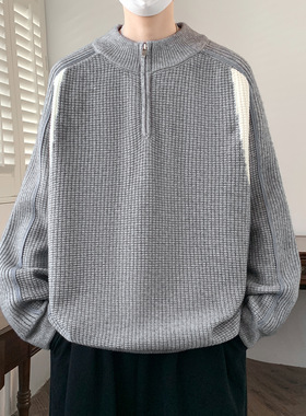 长袖半拉链毛衣男士秋冬新款半高领宽松休闲套头毛线衣撞色针织衫