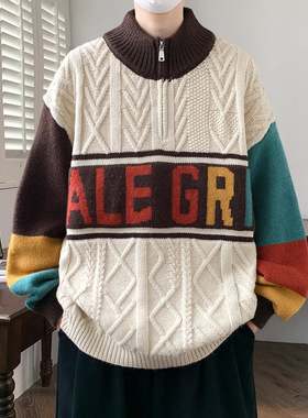 保暖半高领毛衣男拉链秋冬加厚2025新款潮流帅气潮牌青少年针织衫