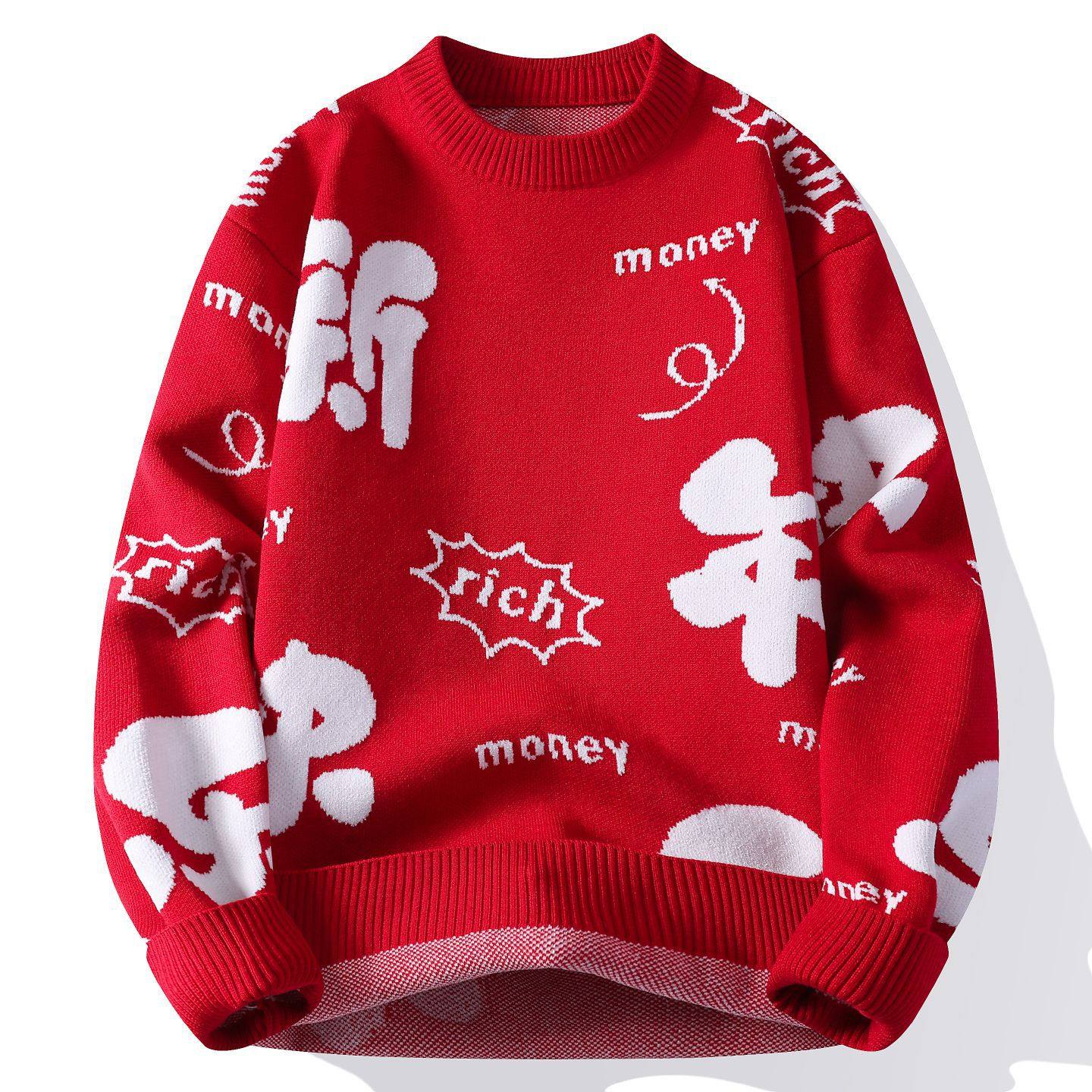 圆领大红色毛衣秋冬本命年2026马年针织衫保暖情侣款长袖内搭衣服