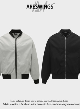 ARESWINGS秋季棒球领夹克休闲简约上衣复古透气通勤百搭男外套