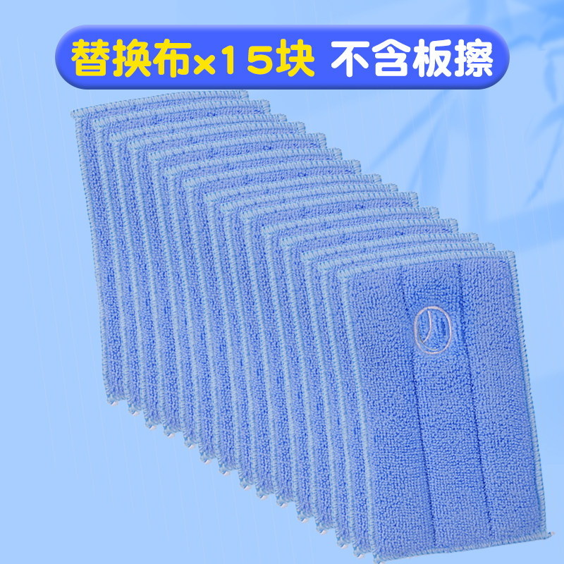 喷水板擦黑板擦粉笔专用磁性儿童大号家用刷教室学校收纳盒水溶性