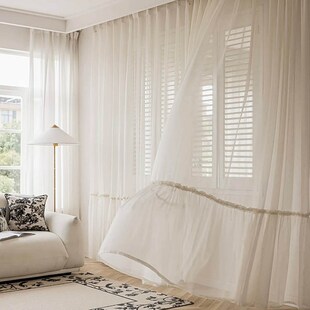 轻法式奶油风裙摆纱帘少女柔光家居空间松驰氛围大荷叶花边窗帘