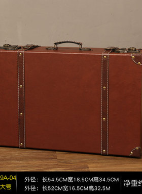 欧式复古箱子手提箱皮箱店铺客厅摆件装饰品道具橱窗轻奢风小摆设