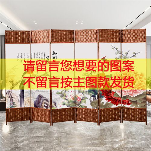 中式简易屏风隔断帘可移动客厅折叠移动卧室遮挡挡板家用平风玄关