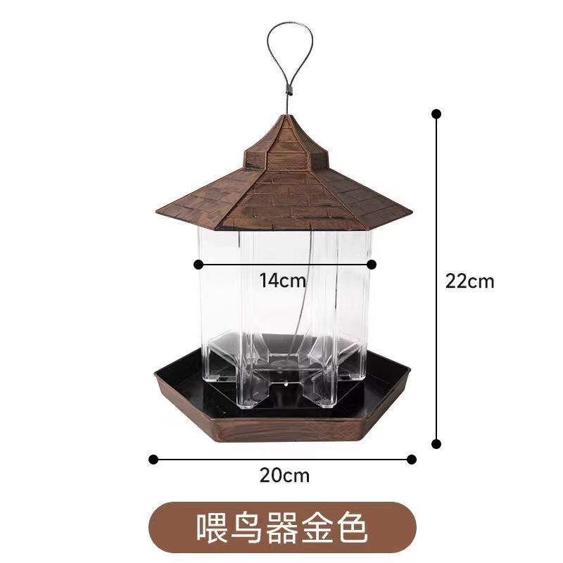 布施鸟粮喂食器户外庭院悬挂鸟食自动喂鸟器野外防雨鸟儿吃食工具,宠物/宠物食品及用品,鸟禽喂食器/喂水器,淘宝优惠券,粉丝福利购,淘宝优惠卷