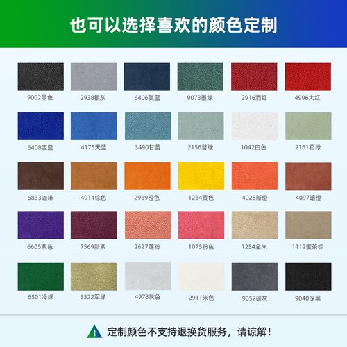 适用极氪7X配件001方向盘回正标装饰贴汽车用品好物内饰改装