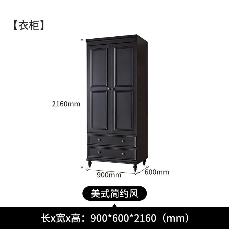家具美式实木衣柜小户型两门储物收纳柜白色现代简约家用卧室