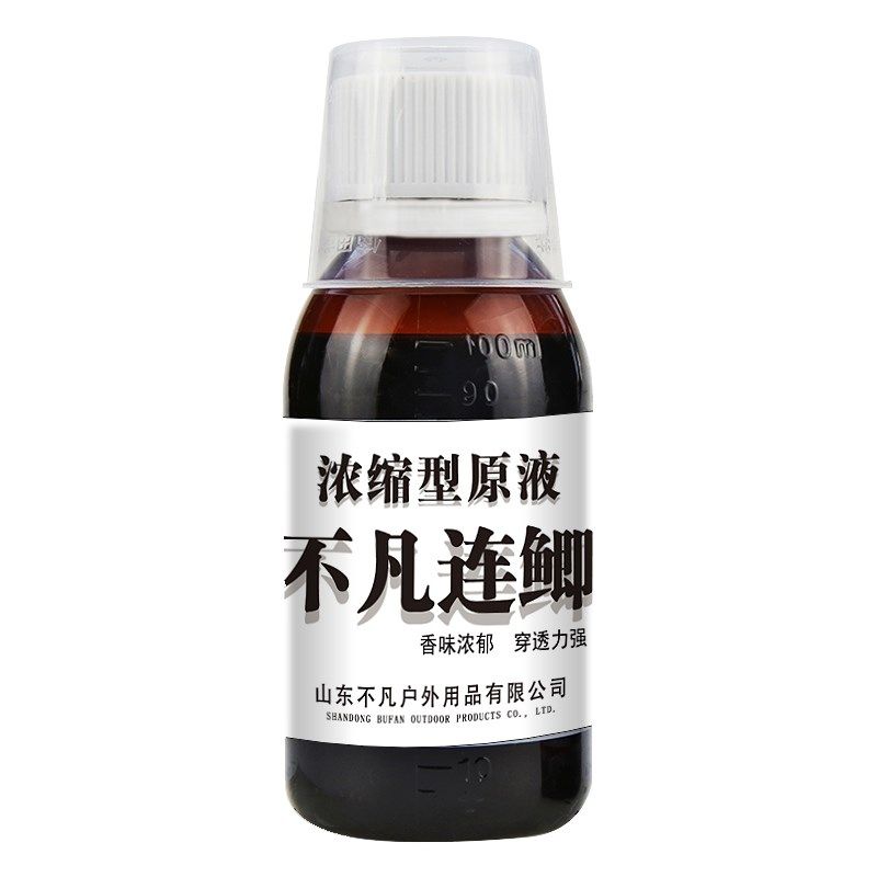 钓鱼小药黑坑鲤鱼神聚鱼饵料大麦红薯膏果酸骇客启航鲫鱼连鲫黑糖,户外/登山/野营/旅行用品,台钓饵,淘宝优惠券,粉丝福利购,淘宝优惠卷