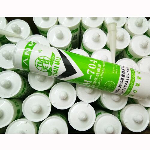 [10月]天目牌TM-704硅橡胶 704 密封胶耐高温300g大支装 白色黑色