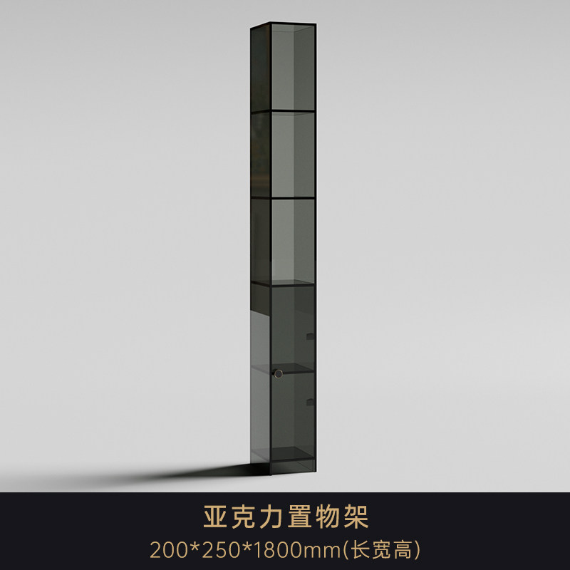 亚克力极窄沙发墙角边柜置物架客厅收纳展示书柜多层落地储物书架