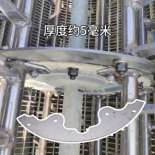 久保田688 EX108收割机配件沃得雷沃脱粒滚筒防跑粮挡板加厚 988