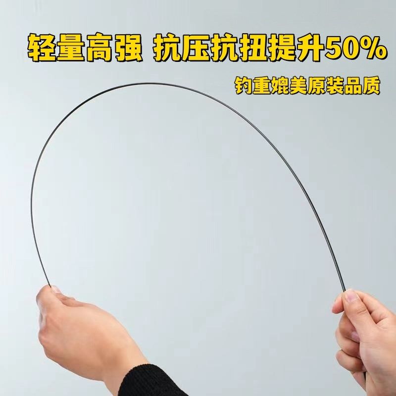 高碳113厘米防抱死鱼竿一二节防水油威UV胶加固台钓竿空心竿稍,户外/登山/野营/旅行用品,台钓竿,淘宝优惠券,粉丝福利购,淘宝优惠卷