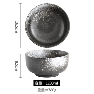 日式陶瓷复古汤碗沙拉碗餐具法海钵拉面碗大号浓汤碗家用大碗面碗