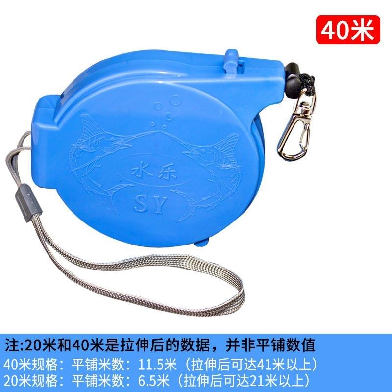 鱼竿自动钓鱼失手绳溜鱼器伸缩收缩高弹护竿绳放护杆盒式垂钓渔具,户外/登山/野营/旅行用品,其他垂钓用品,淘宝优惠券,粉丝福利购,淘宝优惠卷