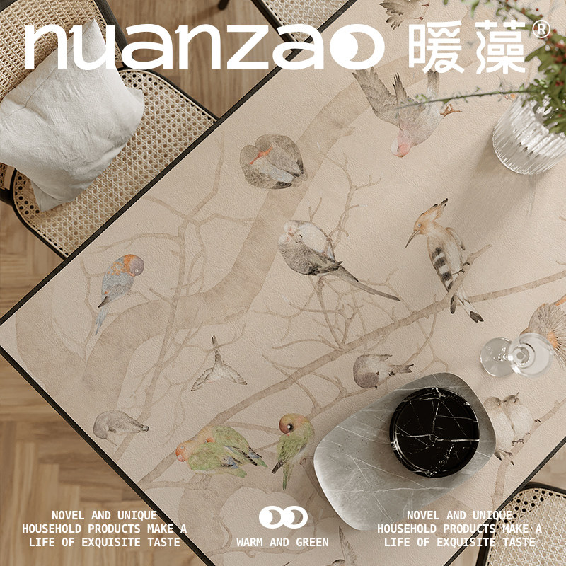 高茜国风新中式长方形防烫防油防水桌布免洗pvc素雅茶几垫子,居家布艺,桌布,淘宝优惠券,粉丝福利购,淘宝优惠卷