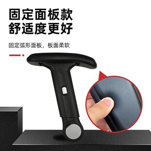 适用九号电动车A30c+/A/B/C/M/F/Q分体坐垫改装升降折叠儿童扶手
