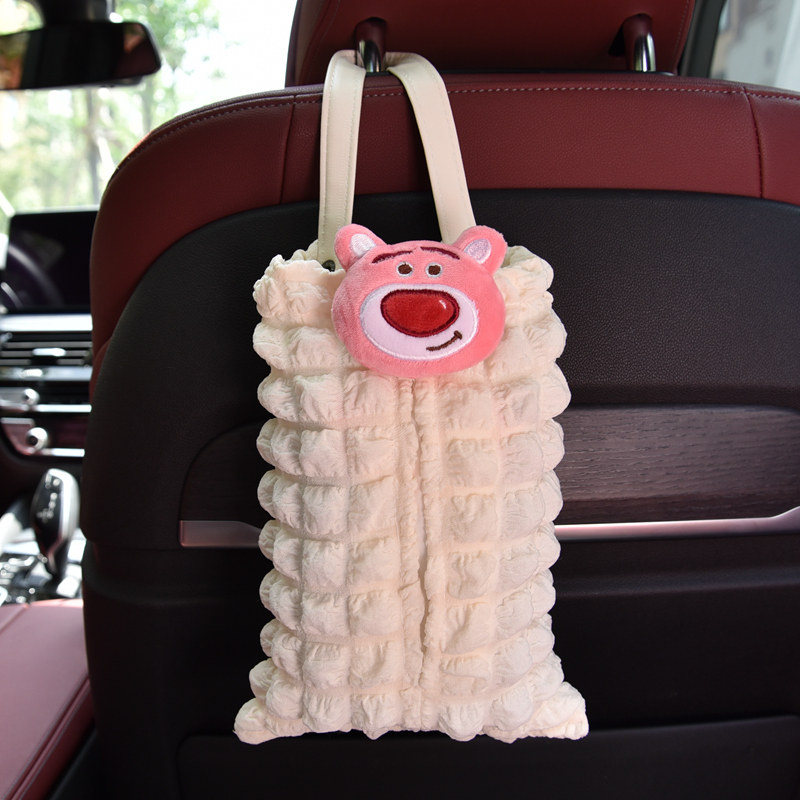 车载纸巾抽可爱网红汽车抽纸盒卡通座椅背挂式抽纸袋车内装饰用品,汽车用品/电子/清洗/改装,车用纸巾盒/套,淘宝优惠券,粉丝福利购,淘宝优惠卷