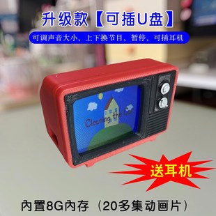 网红迷你小电视可播放看影片小厨房微缩模型扮家家酒玩具儿童礼物