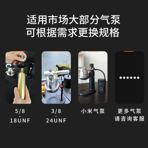 便携露营气泵咖啡机 国产绿融气动咖啡机 户外露营便携咖啡机 意